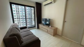 2 Bedroom Condo for rent in Life Asoke, Bang Kapi, Bangkok near MRT Phetchaburi