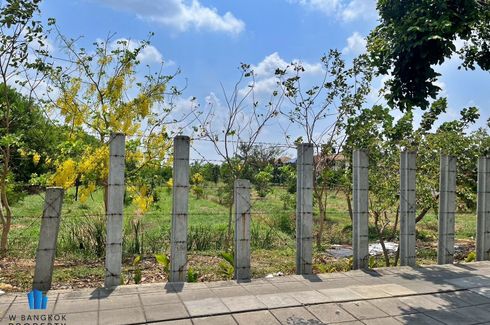 Land for sale in Bang Chan, Bangkok