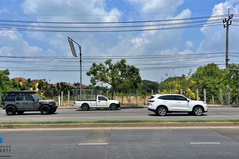 Land for sale in Bang Chan, Bangkok