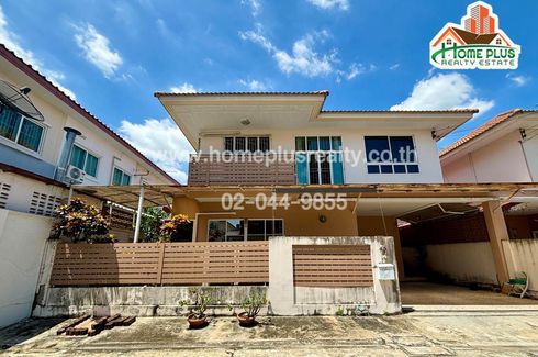 3 Bedroom House for sale in Bang Chan, Bangkok