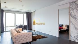 2 Bedroom Condo for Sale or Rent in 185 Rajadamri, Langsuan, Bangkok near BTS Ratchadamri