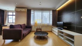 2 Bedroom Apartment for rent in Nantiruj Tower, Khlong Toei, Bangkok near BTS Asoke