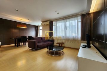 2 Bedroom Apartment for rent in Nantiruj Tower, Khlong Toei, Bangkok near BTS Asoke