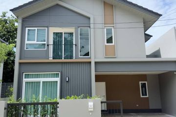 4 Bedroom House for rent in Nong Pa Khrang, Chiang Mai