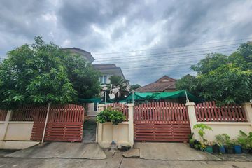 5 Bedroom House for sale in Lam Pla Thio, Bangkok