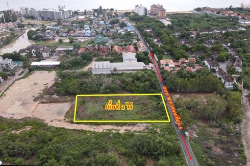 Land for sale in Na Jomtien, Chonburi