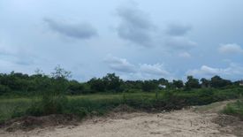 Land for sale in Na Jomtien, Chonburi