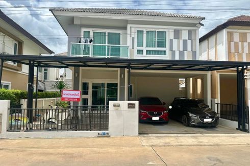 3 Bedroom House for sale in San Sai Luang, Chiang Mai