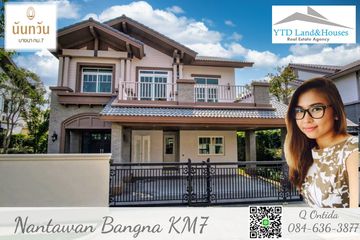 4 Bedroom House for rent in Nantawan Bangna Km.7, Bang Kaeo, Samut Prakan