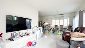 3 Bedroom House for sale in Burasiri Thakham-Rama2, Tha Kham, Bangkok