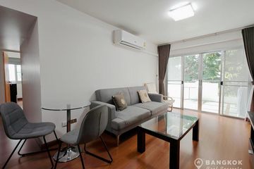 2 Bedroom Condo for rent in Sammakorn Condominium, Saphan Sung, Bangkok