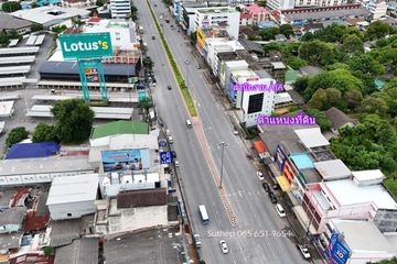 Land for sale in Choeng Noen, Rayong