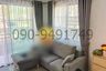4 Bedroom House for rent in Bang Bua Thong, Nonthaburi