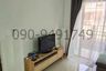 4 Bedroom House for rent in Bang Bua Thong, Nonthaburi