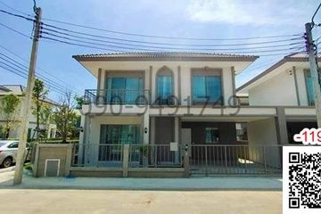 4 Bedroom House for rent in Bang Bua Thong, Nonthaburi