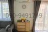 4 Bedroom House for rent in Bang Bua Thong, Nonthaburi