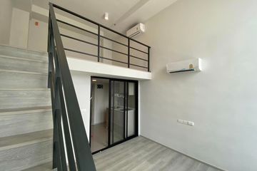 1 Bedroom Condo for sale in Ideo Charan 70 - Riverview, Bang Phlat, Bangkok near MRT Bang Phlat