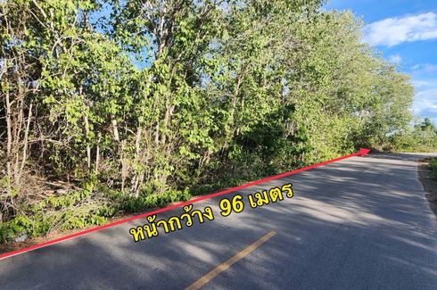 Land for sale in Khlong Wan, Prachuap Khiri Khan