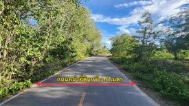 Land for sale in Khlong Wan, Prachuap Khiri Khan