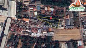 Land for sale in Nai Mueang, Nakhon Ratchasima