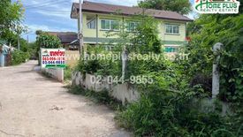 Land for sale in Nai Mueang, Nakhon Ratchasima