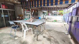 Land for sale in Thung Song Hong, Bangkok