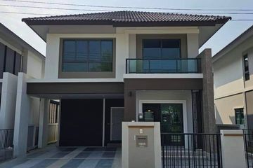 3 Bedroom House for rent in Chai Sathan, Chiang Mai