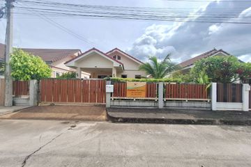 2 Bedroom House for sale in Ban Lueam, Udon Thani