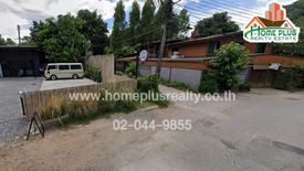 Land for sale in Pho Klang, Nakhon Ratchasima