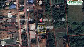 Land for sale in Nai Mueang, Nakhon Ratchasima