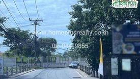 Land for sale in Nai Mueang, Nakhon Ratchasima