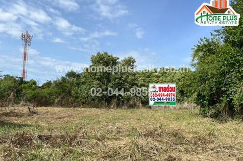 Land for sale in Nai Mueang, Nakhon Ratchasima