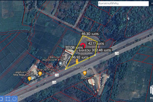 Land for sale in Choeng Doi, Chiang Mai