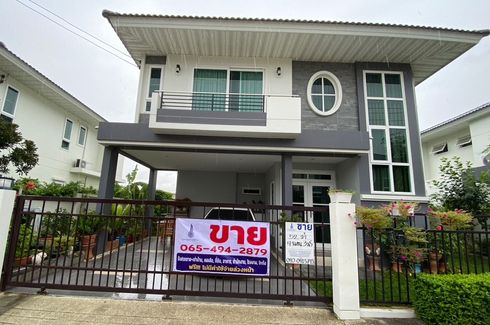 4 Bedroom House for sale in Supalai Pride Wongwaen - Lumlukka Klong 6, Bueng Kham Phroi, Pathum Thani