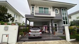 4 Bedroom House for sale in Supalai Pride Wongwaen - Lumlukka Klong 6, Bueng Kham Phroi, Pathum Thani