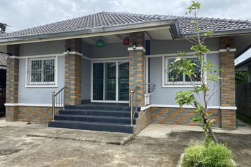 2 Bedroom Villa for sale in Tha Sai, Chiang Rai