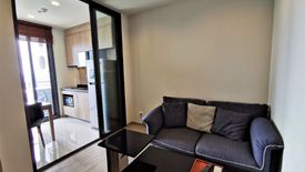 1 Bedroom Condo for sale in THE LINE Wongsawang, Wong Sawang, Bangkok near MRT Wong Sawang