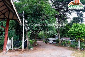 Land for sale in Nong Nam Daeng, Nakhon Ratchasima