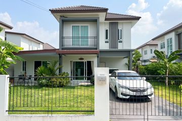 3 Bedroom House for sale in Khu Fang Nuea, Bangkok