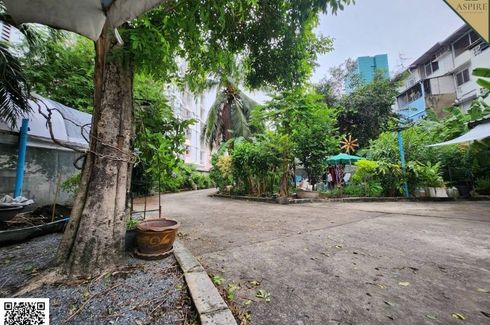 Land for sale in Din Daeng, Bangkok near MRT Phra Ram 9