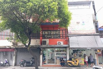 3 Bedroom Commercial for sale in Din Daeng, Bangkok near MRT Pracha Songkhro