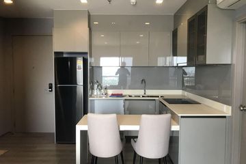 2 Bedroom Condo for rent in The Politan Aqua, Bang Kraso, Nonthaburi near MRT Phra Nang Klao Bridge