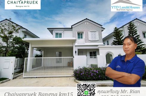 3 Bedroom House for rent in Chaiyapruek Bangna Km.15, Bang Chalong, Samut Prakan