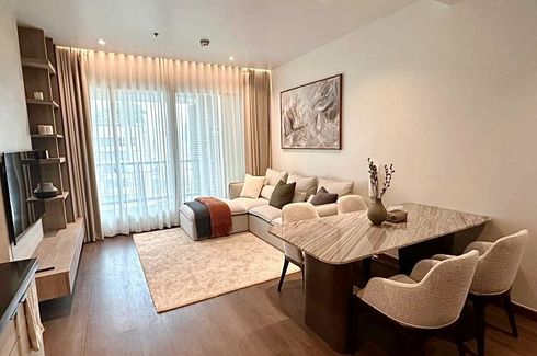 1 Bedroom Condo for Sale or Rent in The Address Chidlom, Langsuan, Bangkok near BTS Chit Lom