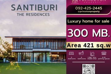 5 Bedroom House for sale in Santiburi The Residences, Lat Phrao, Bangkok