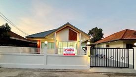 3 Bedroom House for sale in Surasak, Chonburi