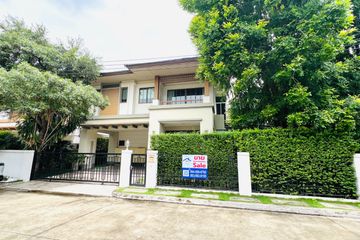 3 Bedroom House for sale in Setsiri Prachachuen Resident 1, Tha Sai, Nonthaburi