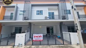 3 Bedroom Townhouse for sale in Bang Phra, Chonburi