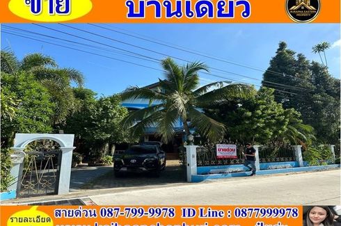 5 Bedroom House for sale in Nong Prue, Chonburi