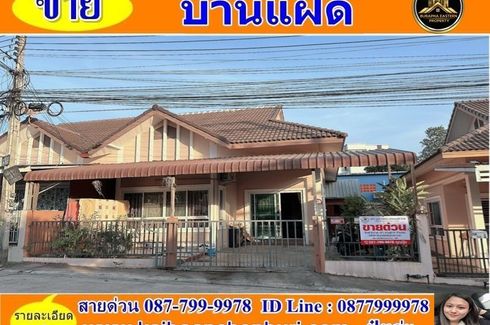 2 Bedroom House for sale in Bo Win, Chonburi